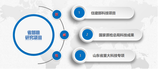 近日山东接连发生塔吊事故，是谁触碰了安全红线？(图3)