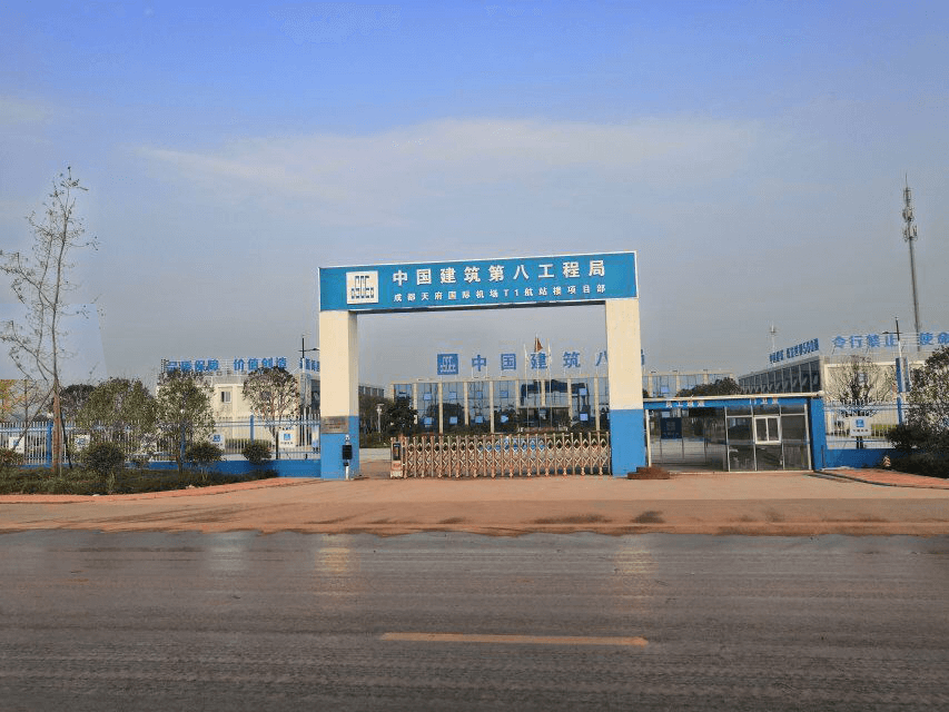 塔机地基不均匀沉降工况下的塔身顶端典型图谱识别