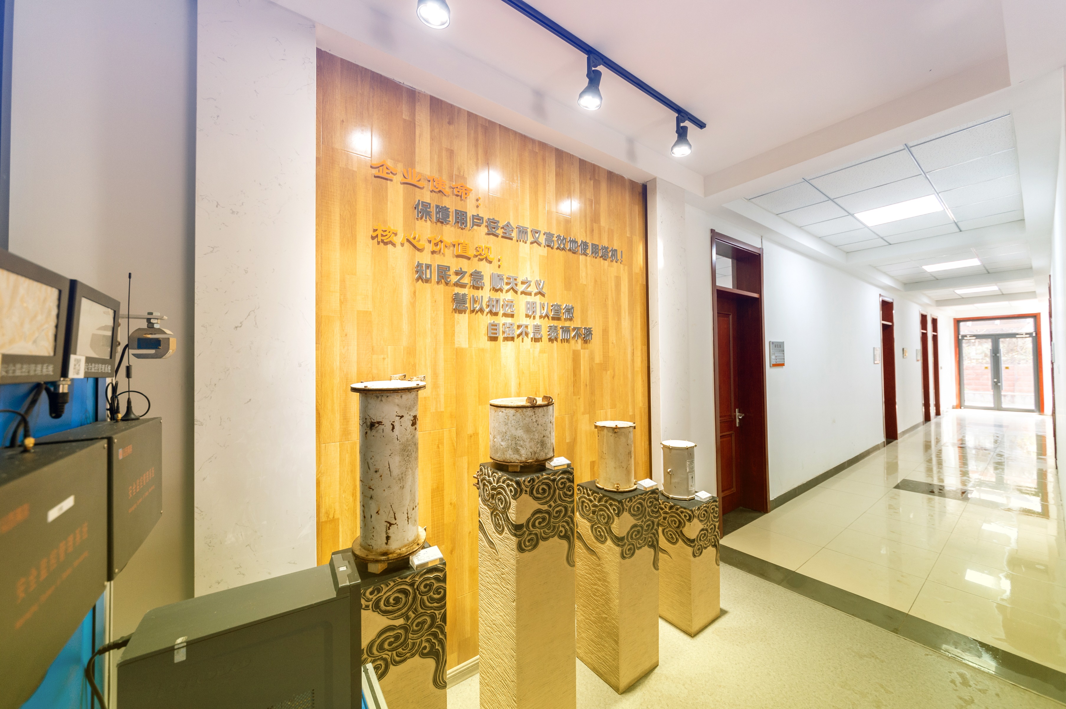 山东富友科研项目入选2020年山东省第二批技术创新项目计划