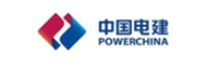 中国电建